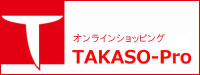 TAKASO-Pro
