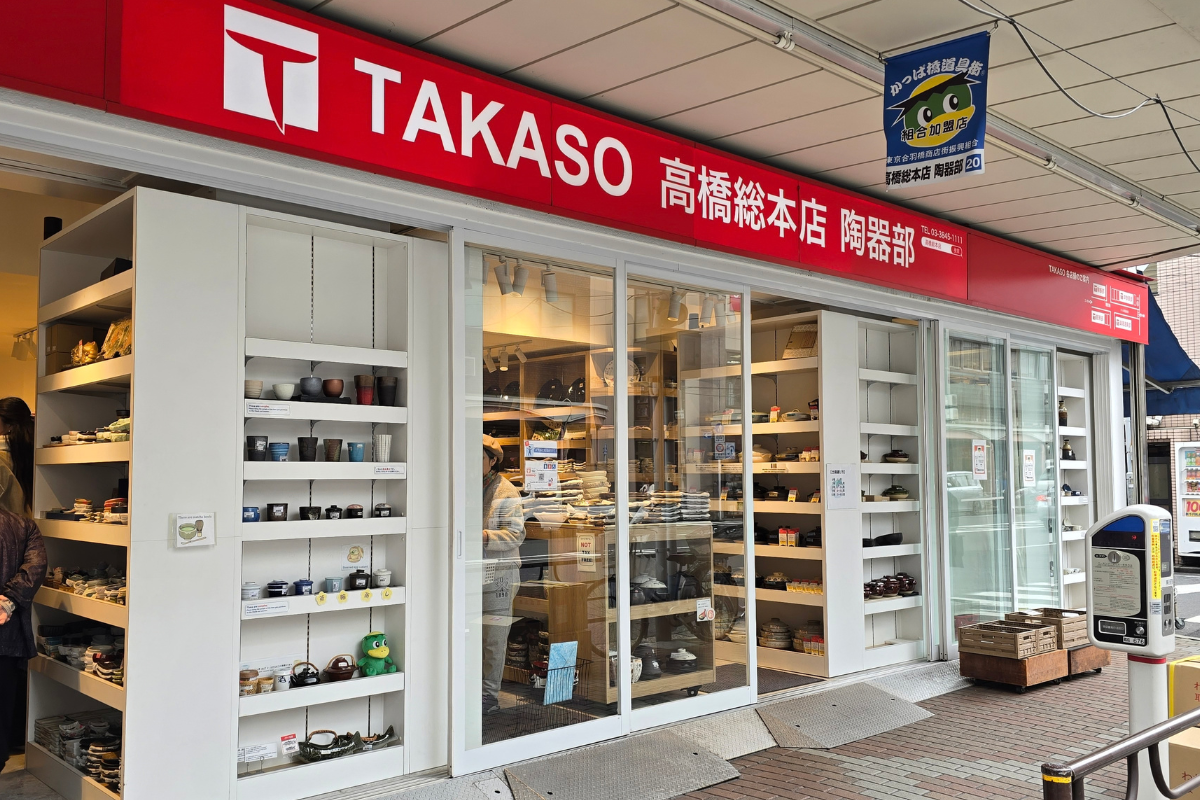 TAKASO Store