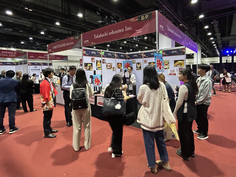 Activity in Bangkok 1