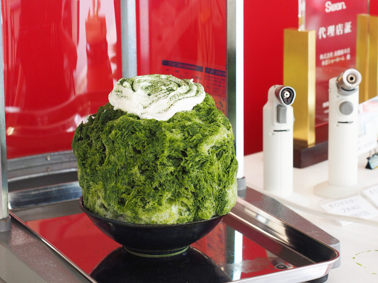 Introduction 이미지