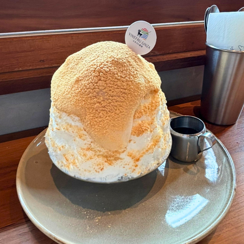 きなことおもちの和氷