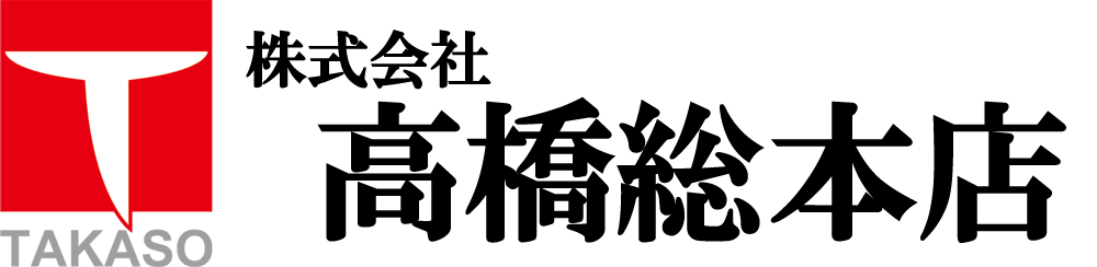 18 8ステンレスってナニ 高橋総本店 Takaso 18 8ステンレスってナニ 高橋総本店 Takaso